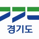 경기도 중소기업육성자금 지원 서비스 (http://g-money.gg.go.kr)