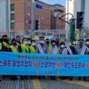 수정초등학교 사거리 이미지