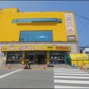 투엠에스