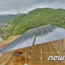 한해 태양광발전소 이미지