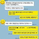 이노베이트컨설팅 이미지