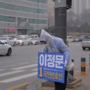 경선당 이미지