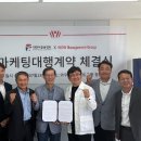 와우로 이미지