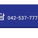 주식회사 아이비에스 네이버블로그