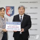 더좋은한방병원 이미지