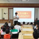 충청남도공주교육지원청유구도서관 이미지