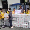 감천1동 행정복지센터 이미지