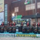 목사고을시장 이미지