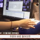 줌PC방 이미지