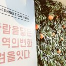 이매진이엑스 네이버블로그