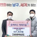 대연문무태권도장 이미지