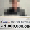 행운결혼 티스토리