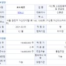 세븐에셋 이미지