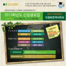 다문화한국어 이미지