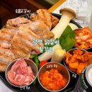 모든오일(광명점) | 광명 팔각도 닭갈비 닭 특수부위 맛집 내돈내산 솔직후기