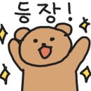 샐러디등촌역점 이미지
