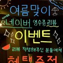 더피아노앤아트 이미지