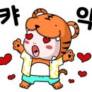 물금엔젤어린이집 이미지