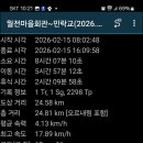 부산마을회관 이미지