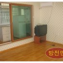 용성세탁소 이미지