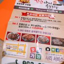 세븐일레븐 수유역점 이미지