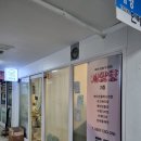 세현고등학교 | 증미역 두바이 쫀득 쿠키 예약 방법 예맛당 후기