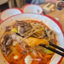 노원-공릉-3041 | 서울과기대맛집 "탕화쿵푸마라탕"