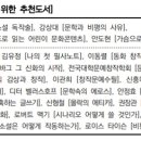 내일지식창고 이미지