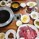 한우회관농장 이미지