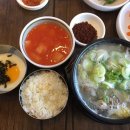 옥제