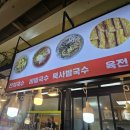 박원균꼬마김밥 네이버블로그