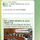 라온엔지니어링 이미지
