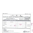 아주엔지니어링 이미지