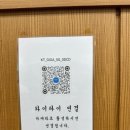 삼선미나주곰탕 - 김포시 | 삼선미나주곰탕