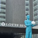 속초 숙소 추천 롯데리조트 속초 주니어 패밀리 스위트 가족여행