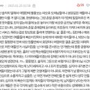 남돌 빠혐 이글 어케 생각함? 팬싸 다니고 콘서트 거의 올출 수준인 사람들 이미지