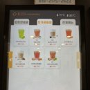 24시무인빨래방 이미지