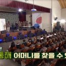 우리엄마반찬 이미지