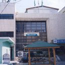 괘법동행정복지센터 이미지