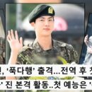 (주)미르내 이미지