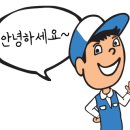 시립숲속두리어린이집