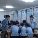 생태전환체험농장
