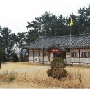 (유)대도건설 - 정읍시 | (유)대도건설