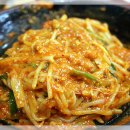 미소아구찜 이미지