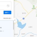 운산초등학교 옆 이미지