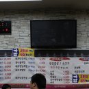 가마솥소머리국밥 이미지