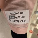 W.-24.[웨딩촬영]자연스러운 느낌의 헤이쥬드 촬영후기