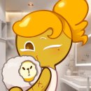냥빨 이미지