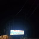 바우내민박 | [푸꾸옥] 북부 숙소 _ 붕바우 리조트 // 그랜드월드 10분 거리