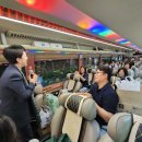 구미1동 주민센터 이미지